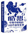 华会体育app下载